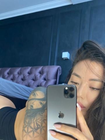 Ксения Рыбка Половинное