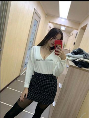 Ярослава Половинное